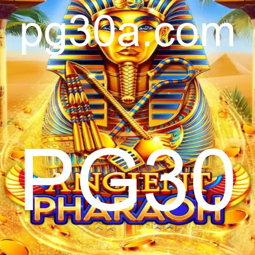 Explorando o Fascinante Jogo de Estratégia 'AncientPharaoh'