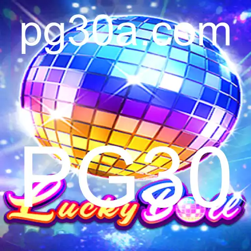 LuckyBall: Descubra o Jogo que Está Transformando o Entretenimento